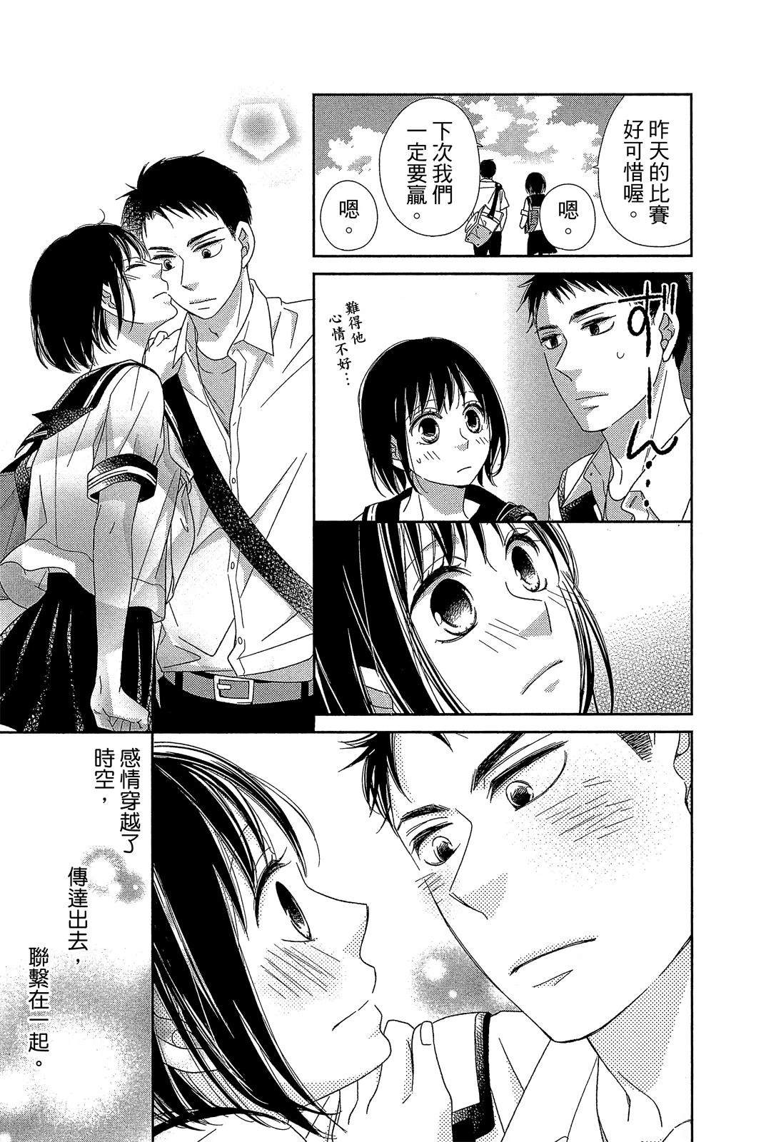 第190页