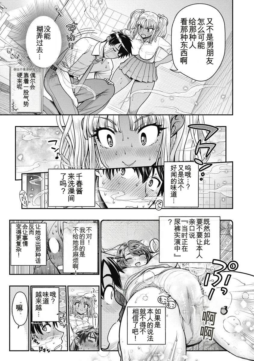 第41页