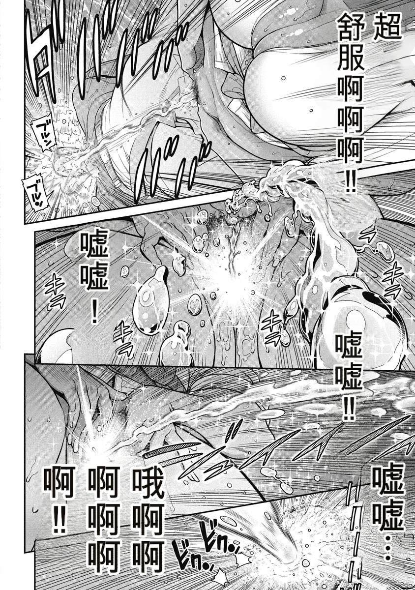 第50页