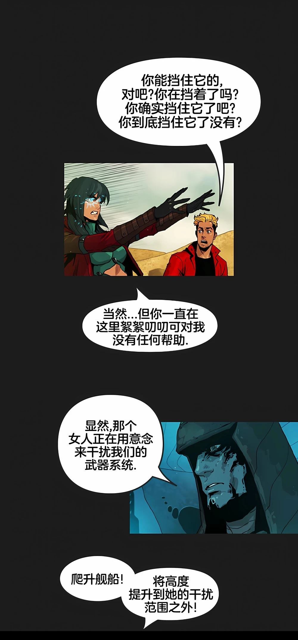 第57页