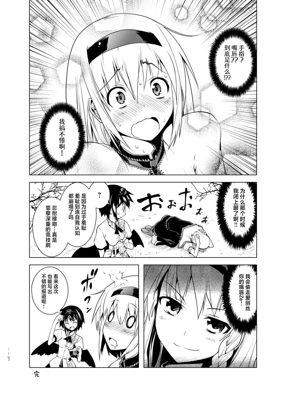 第118页