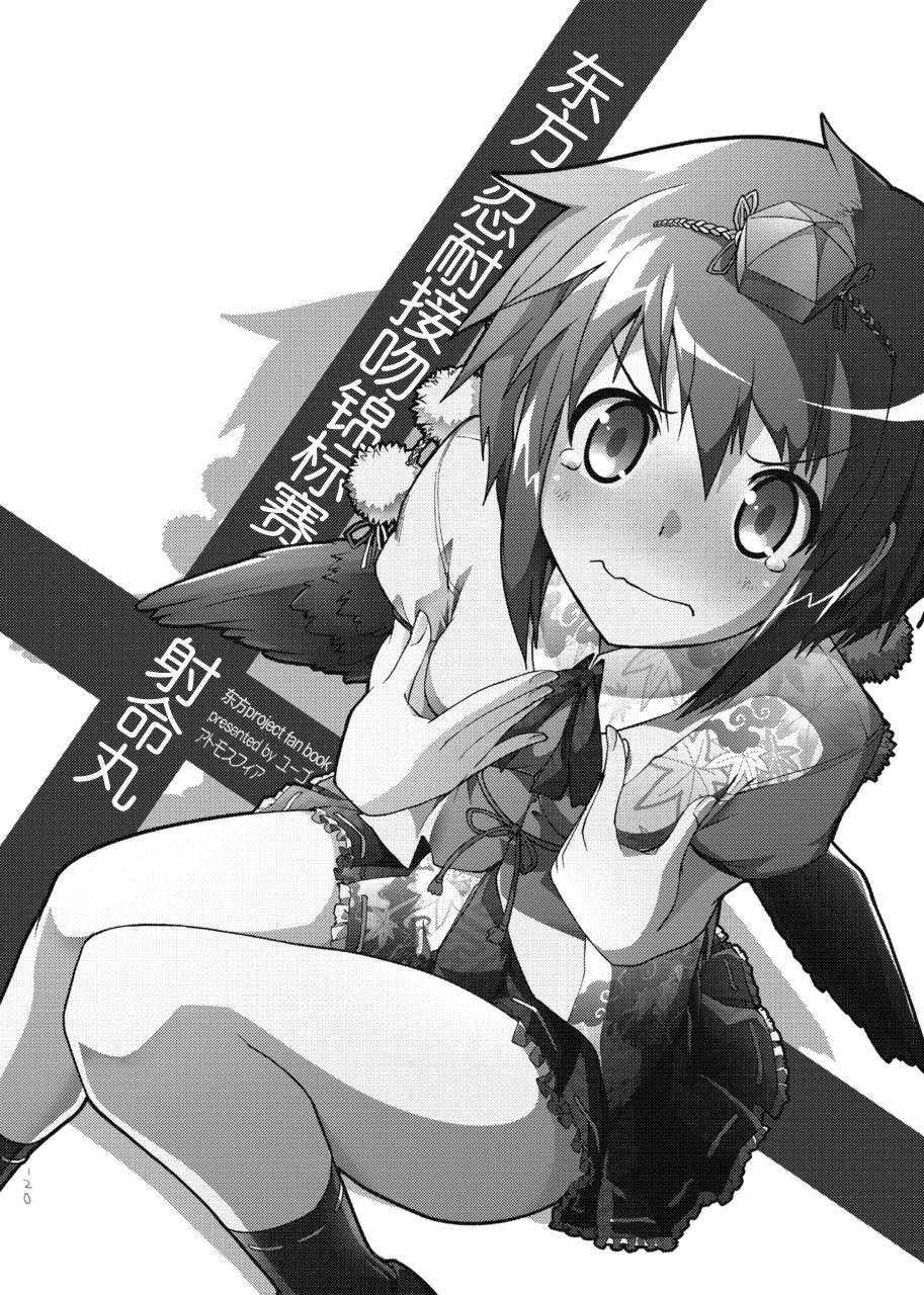 第120页