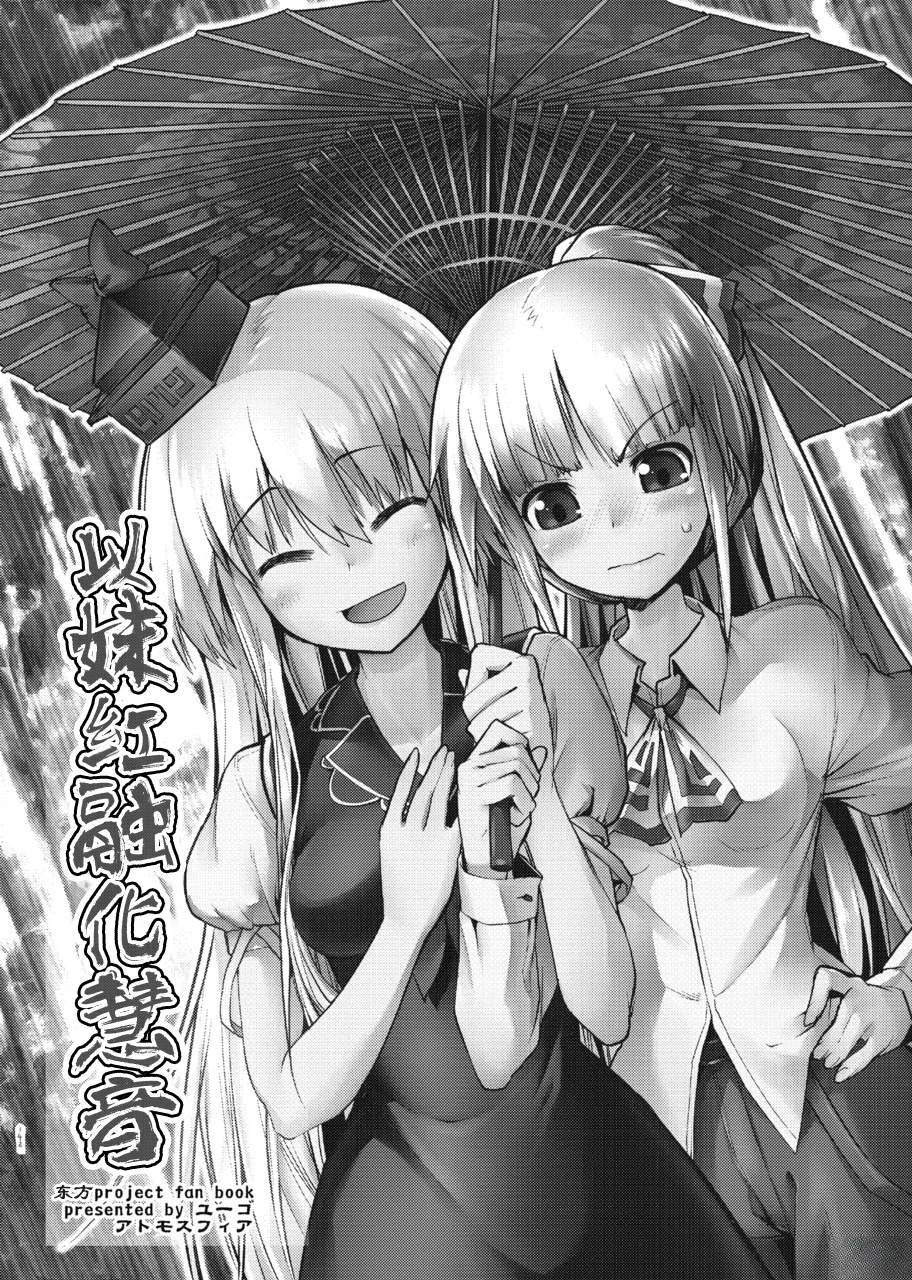 第142页
