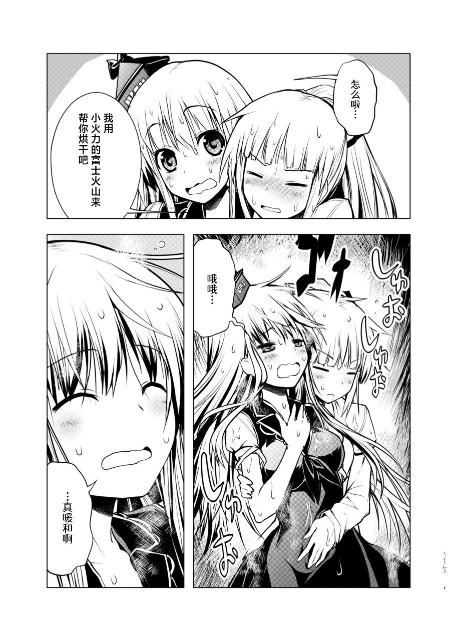 第155页