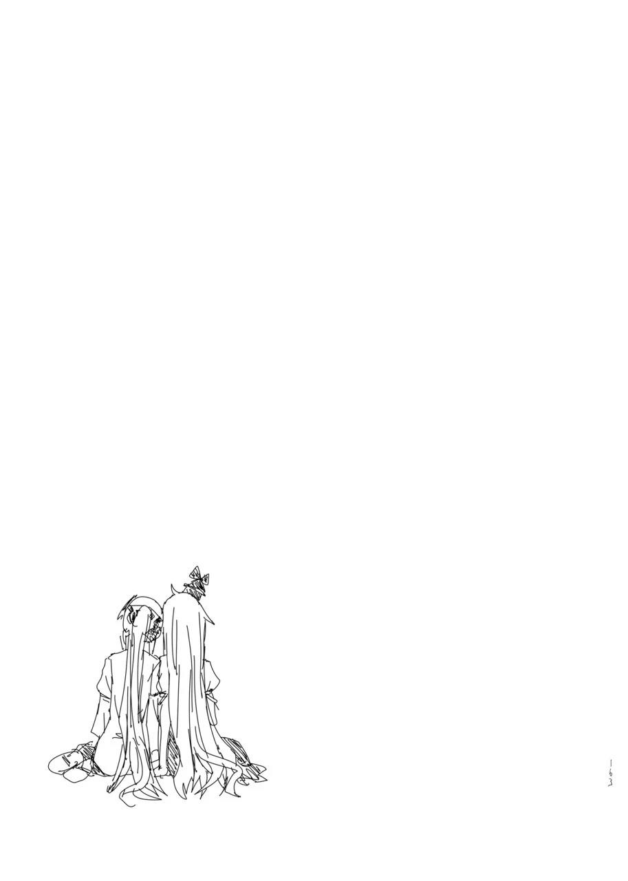 第163页