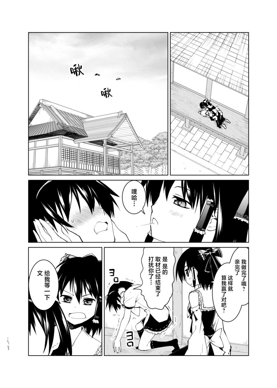 第178页