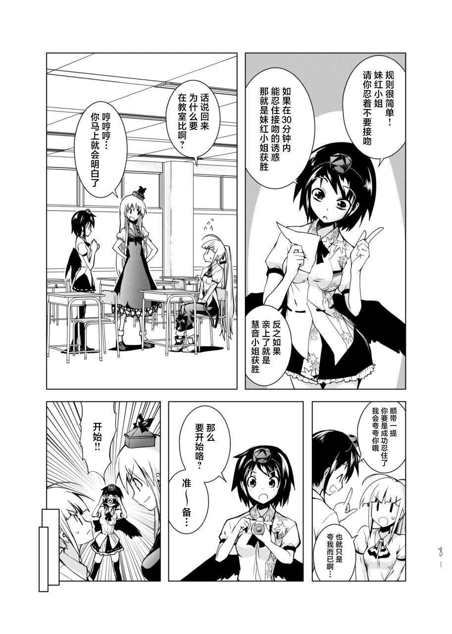 第81页