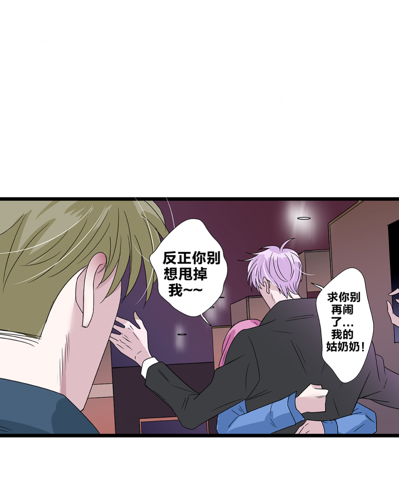 第58页