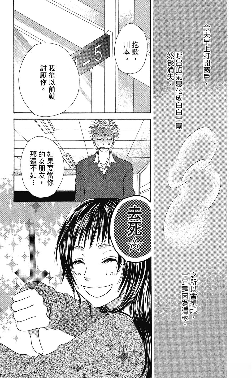 第148页