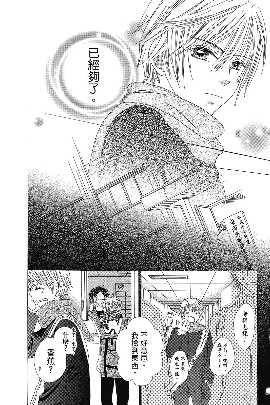 第169页
