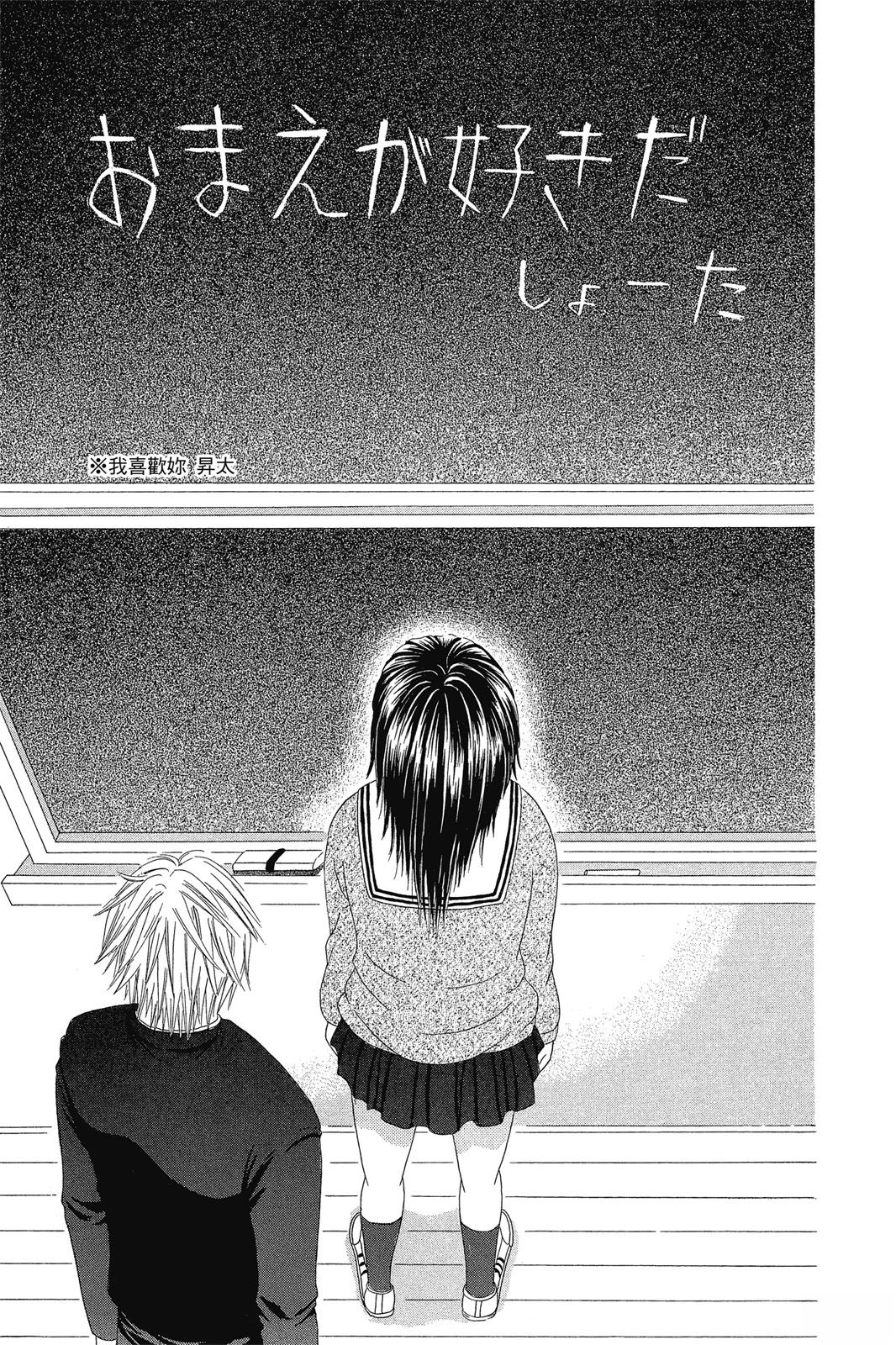 第178页