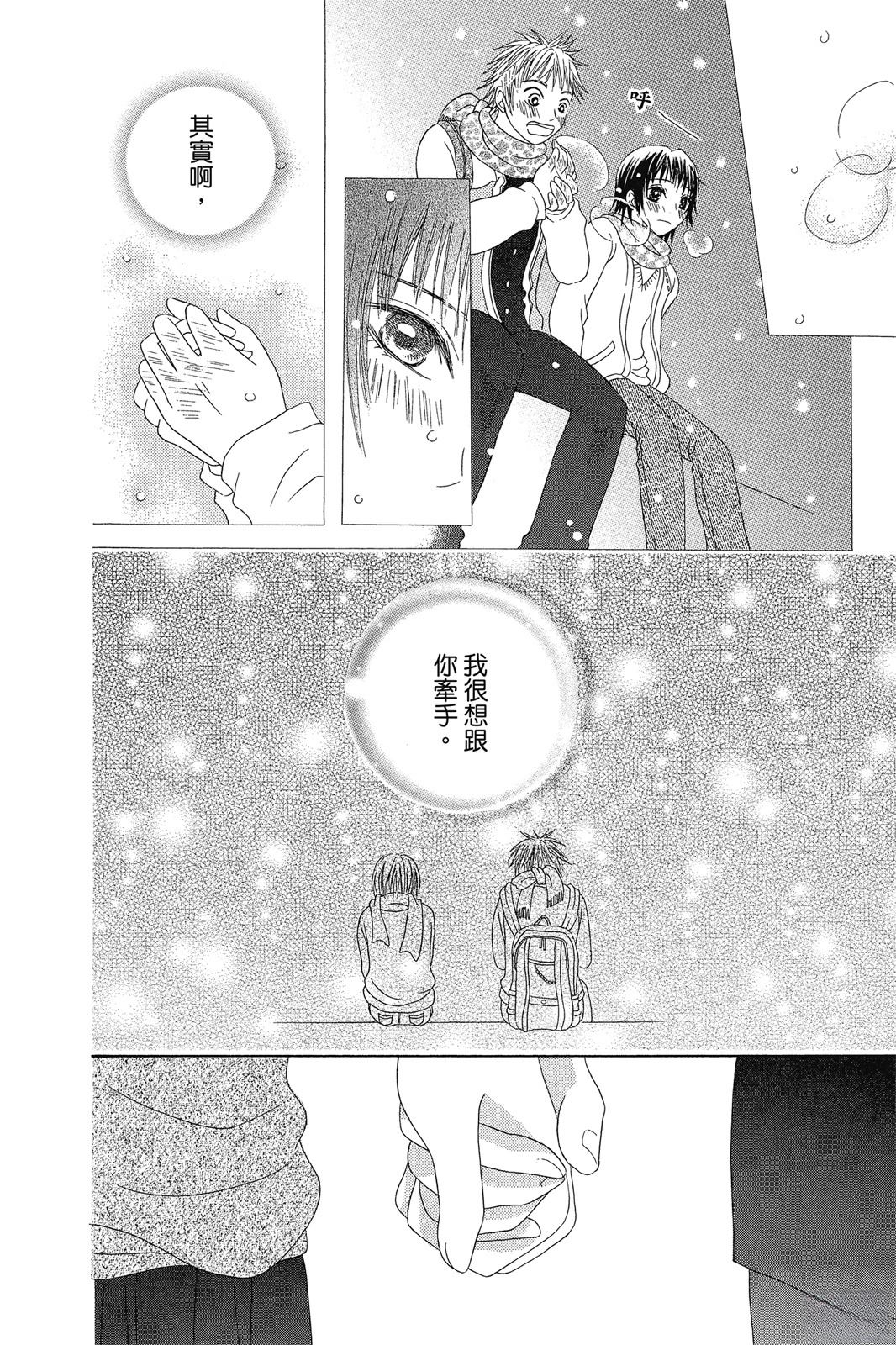 第185页