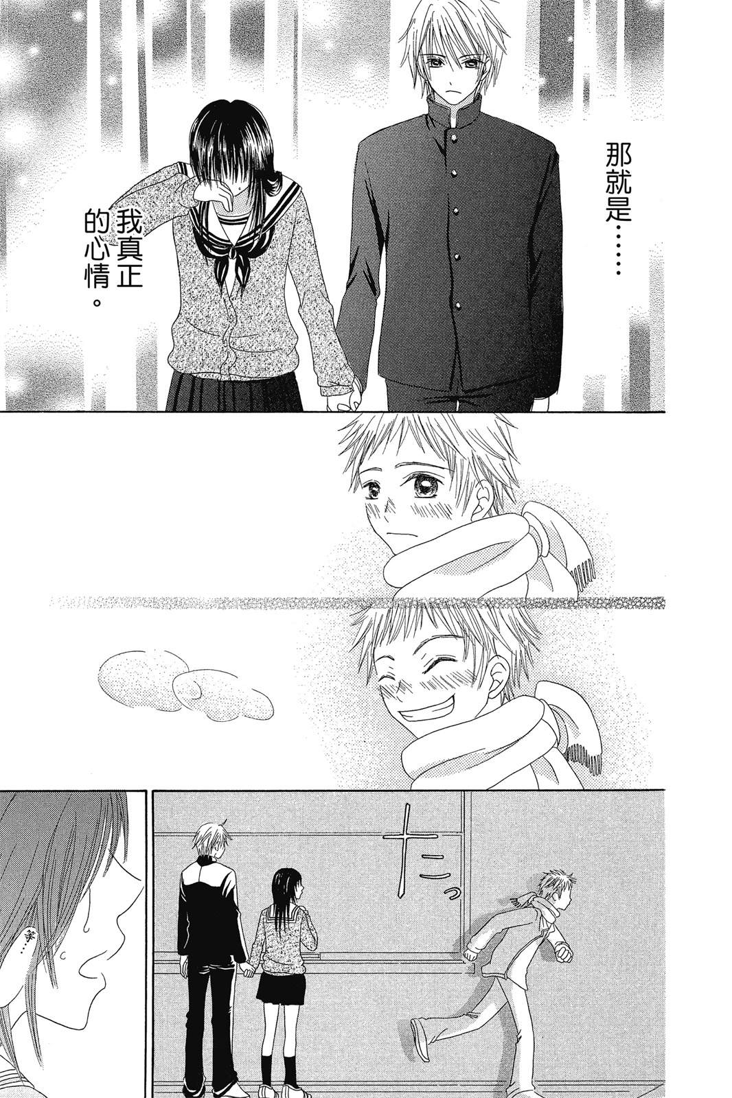 第186页