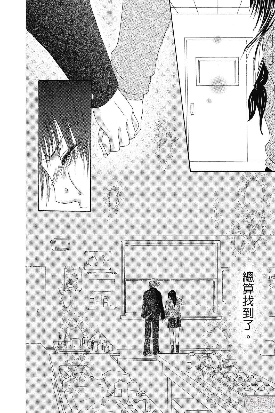 第187页