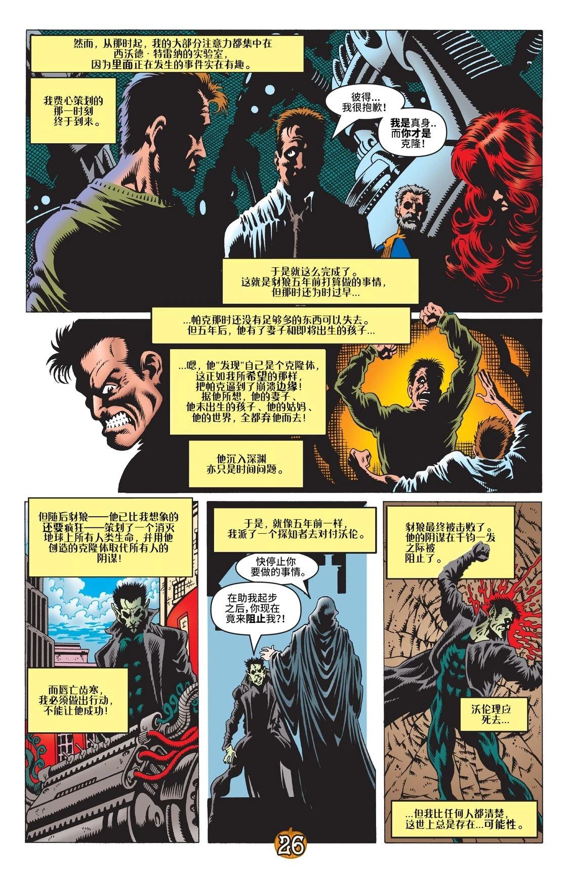 第157页