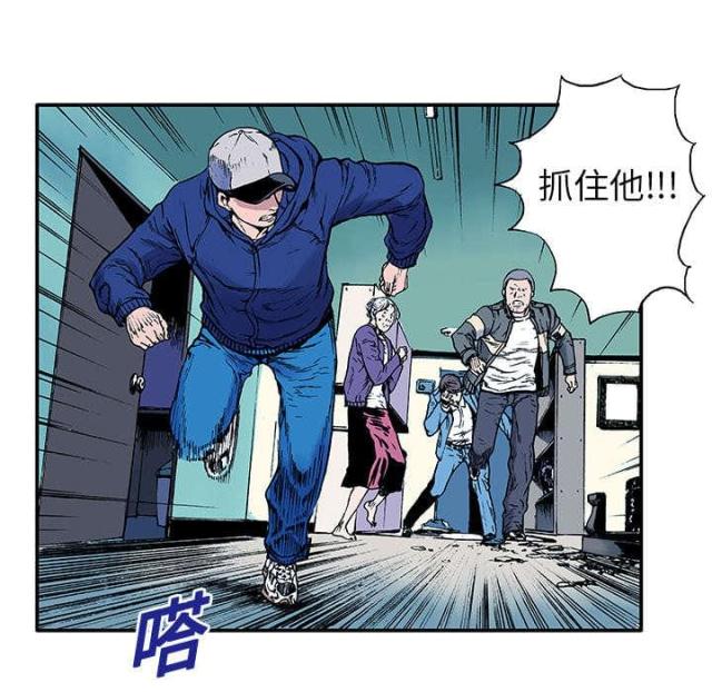 第37页