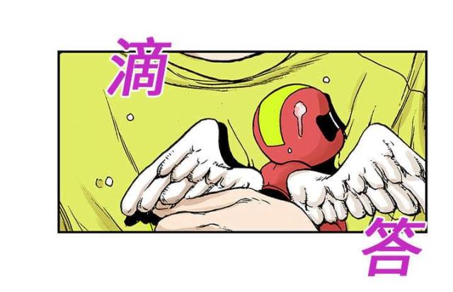 第47页