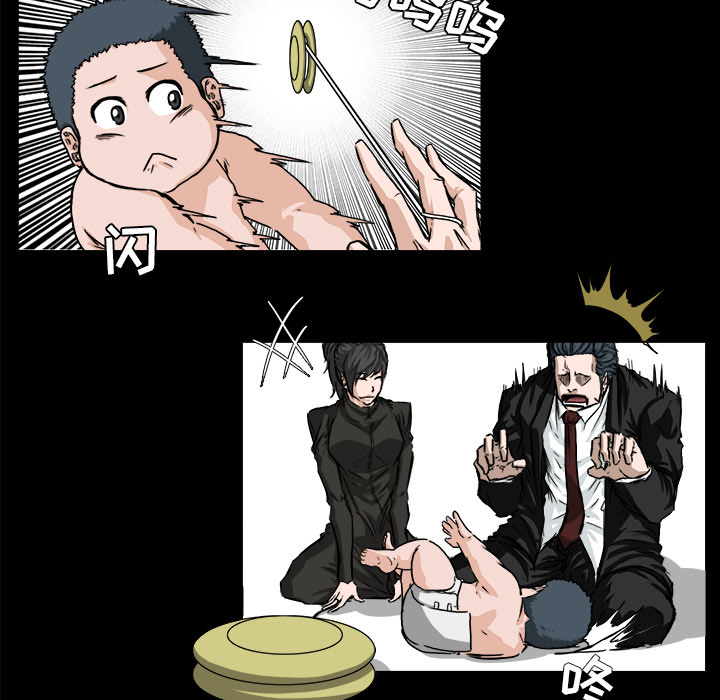 第81页
