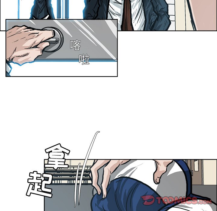 第111页