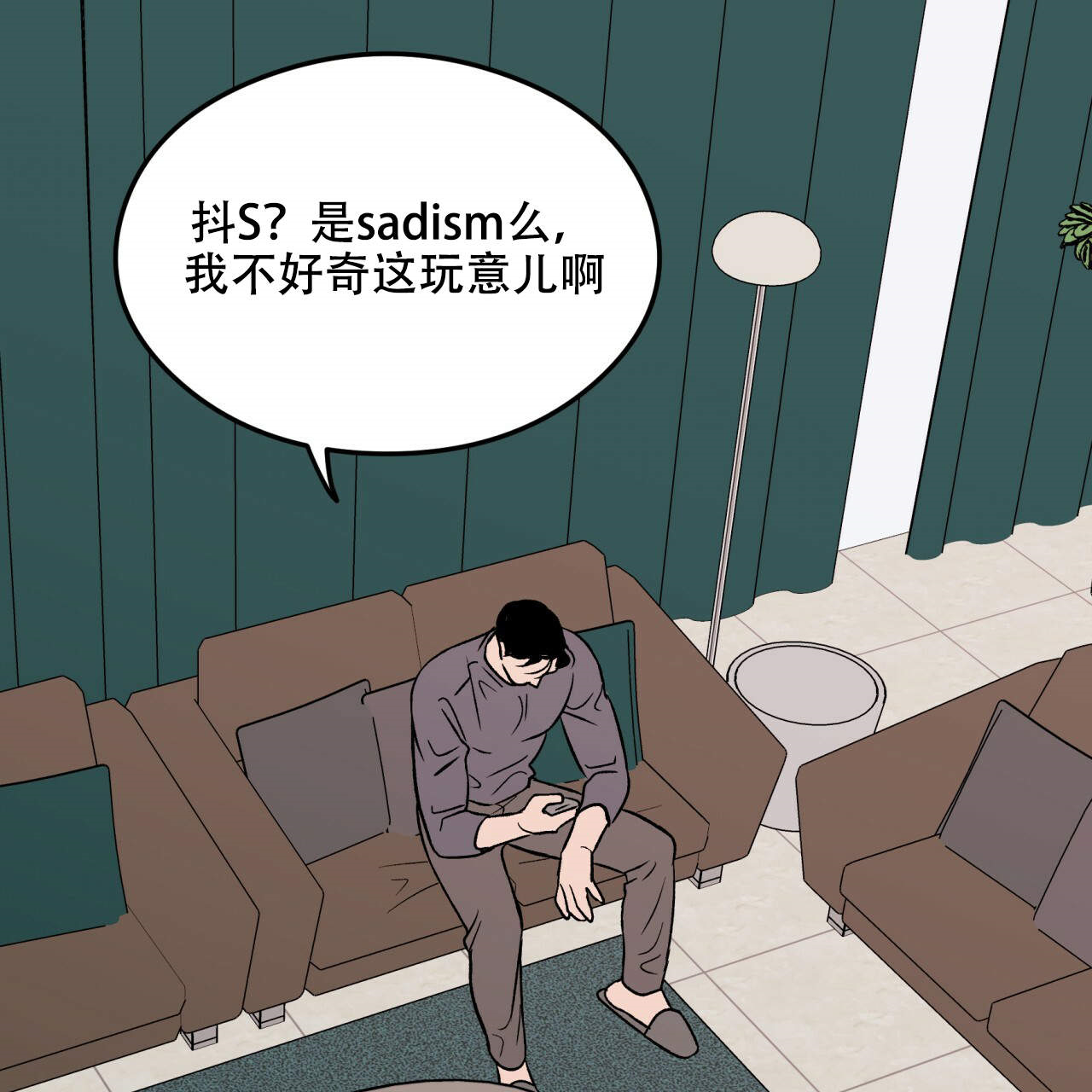 第51页