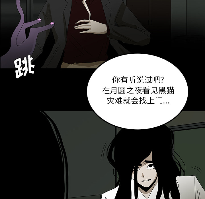 第94页