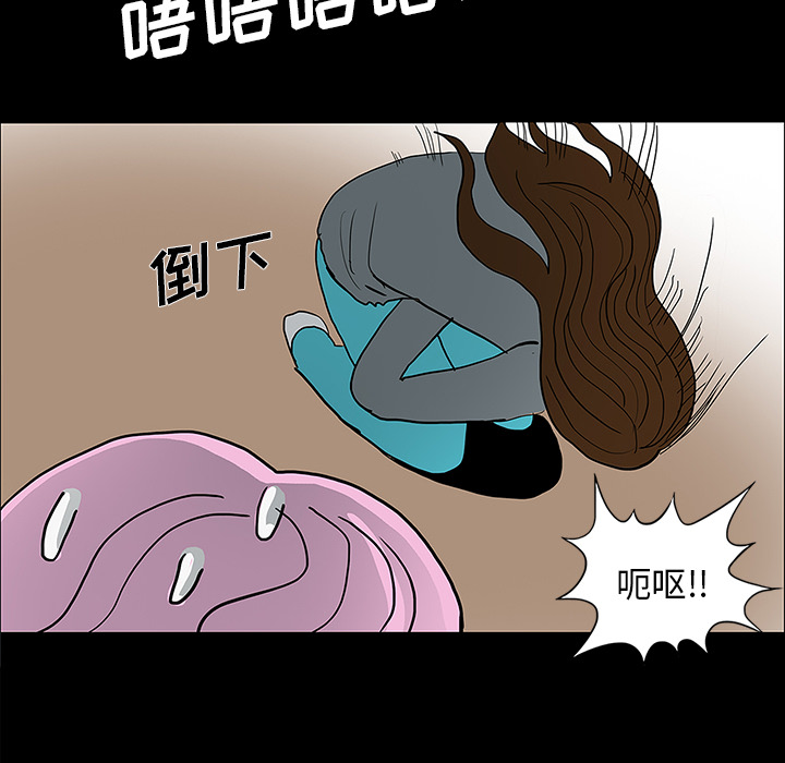 第107页