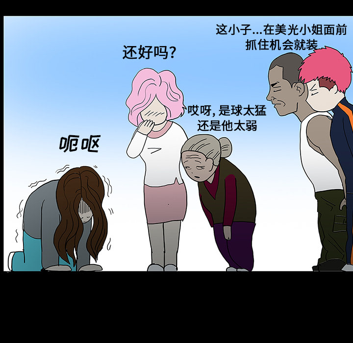 第109页