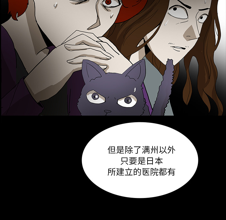 第122页