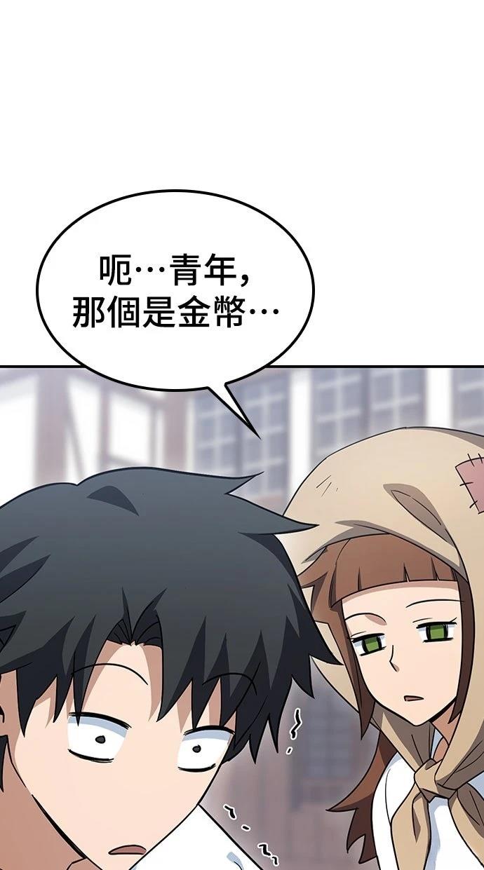 第187页