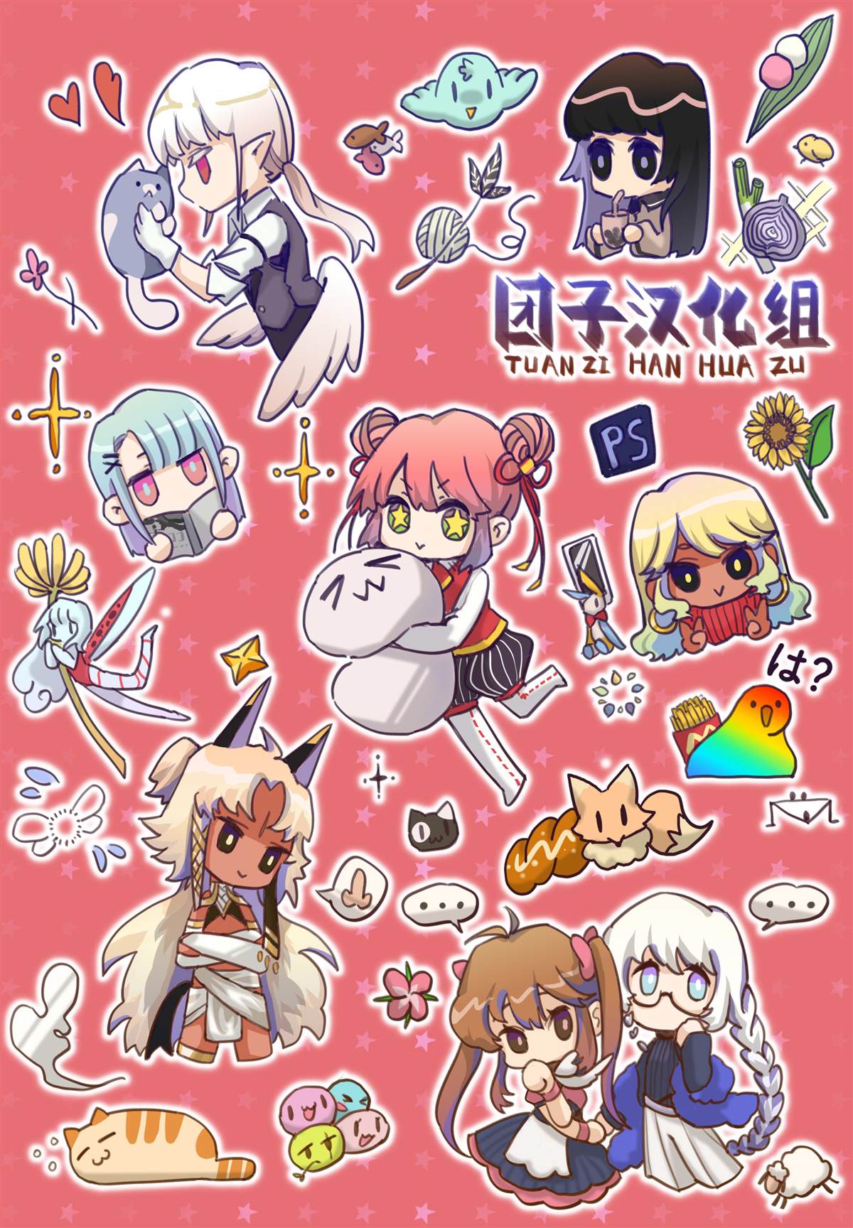 第27页