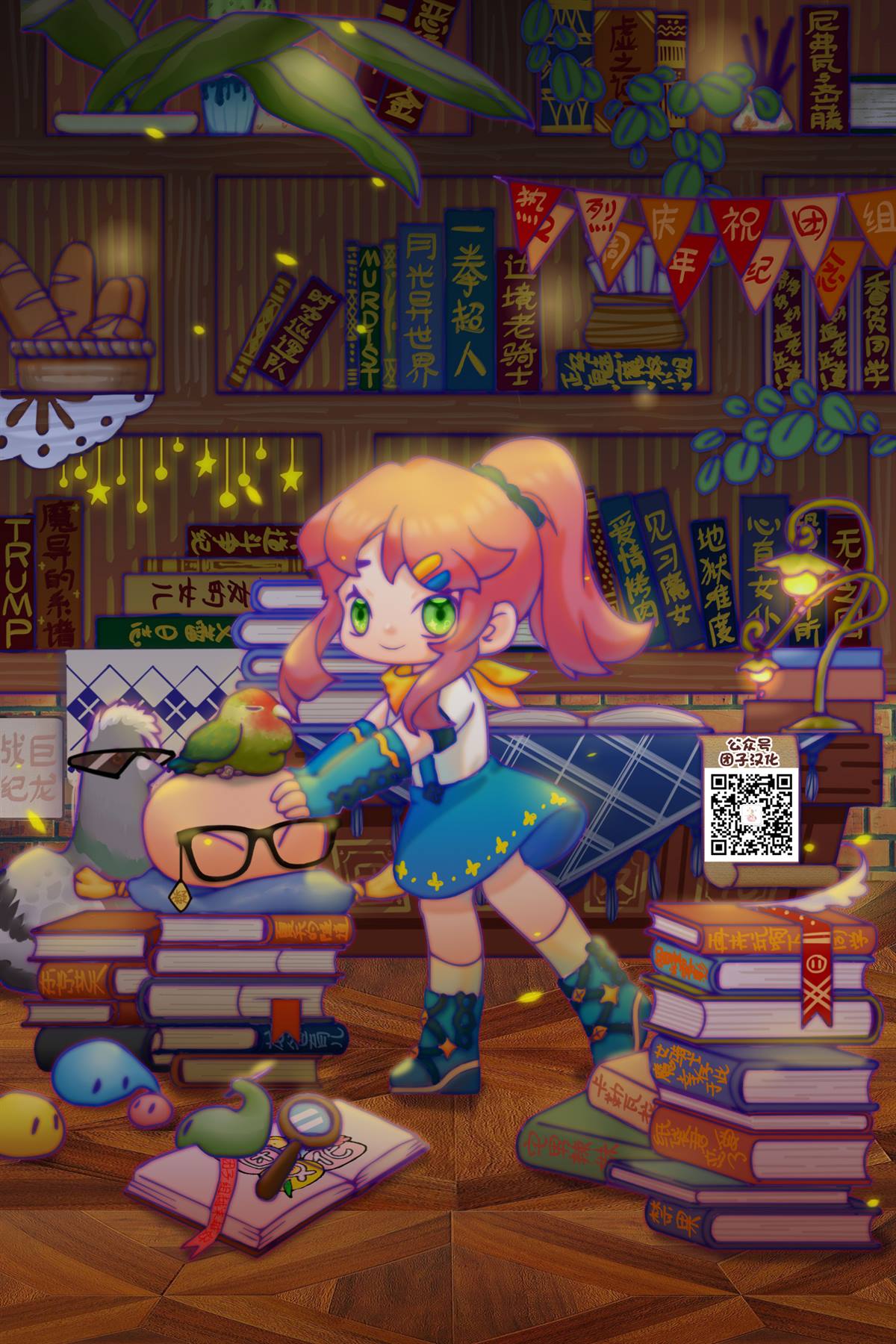 第15页