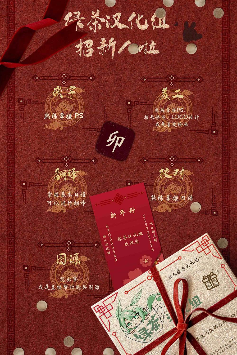 第49页