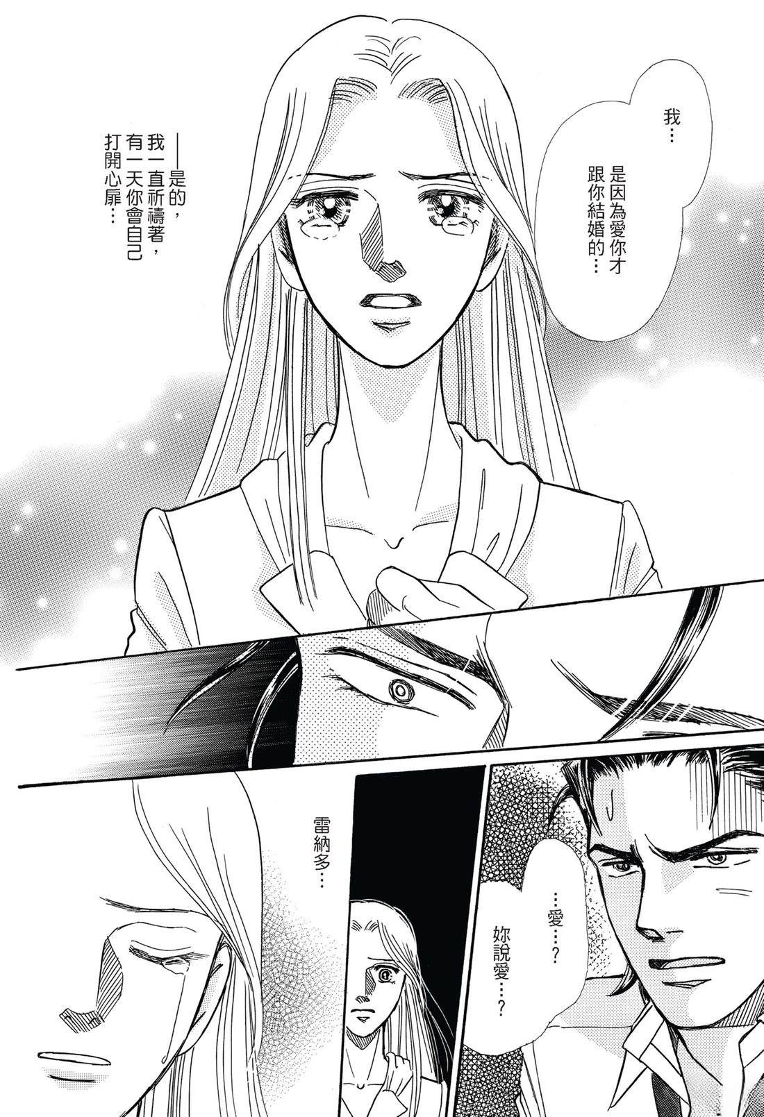 第111页