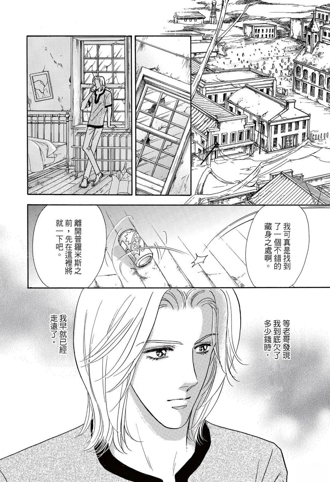 第126页