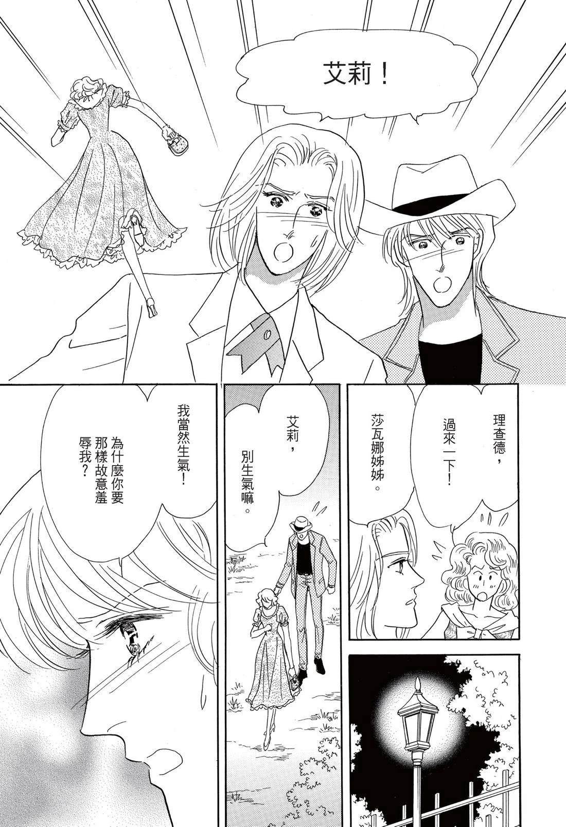 第83页
