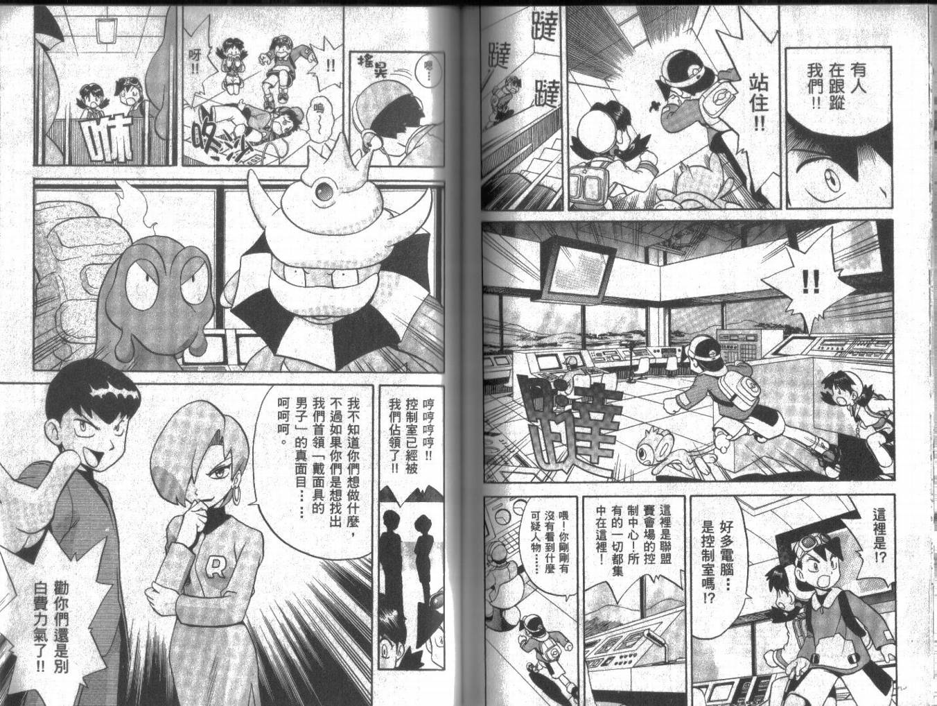 第68页