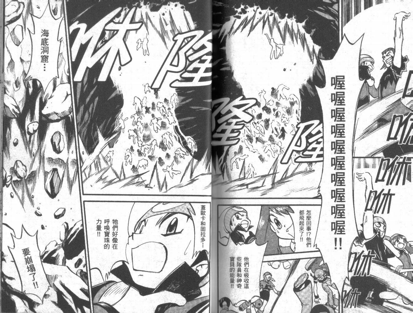 第93页