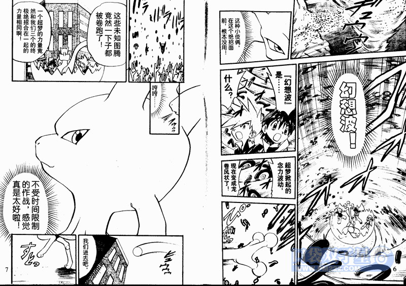 第66页