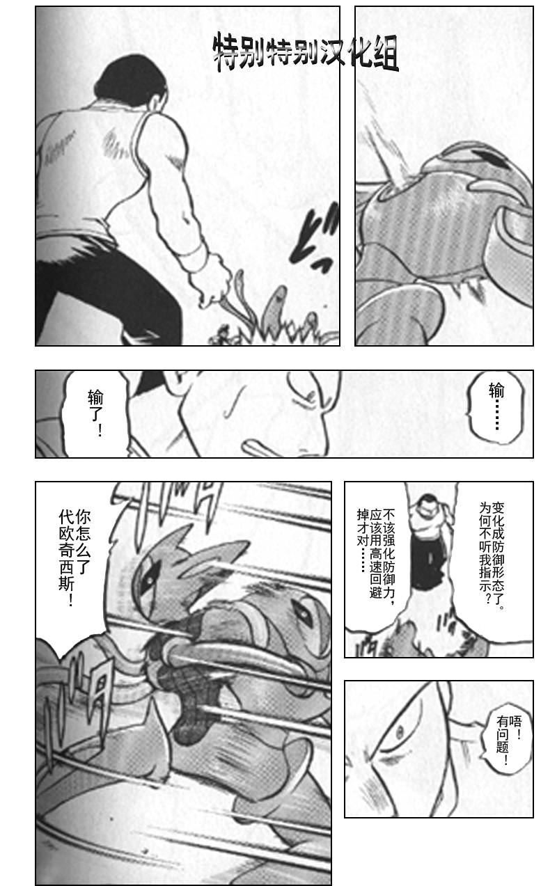 第121页