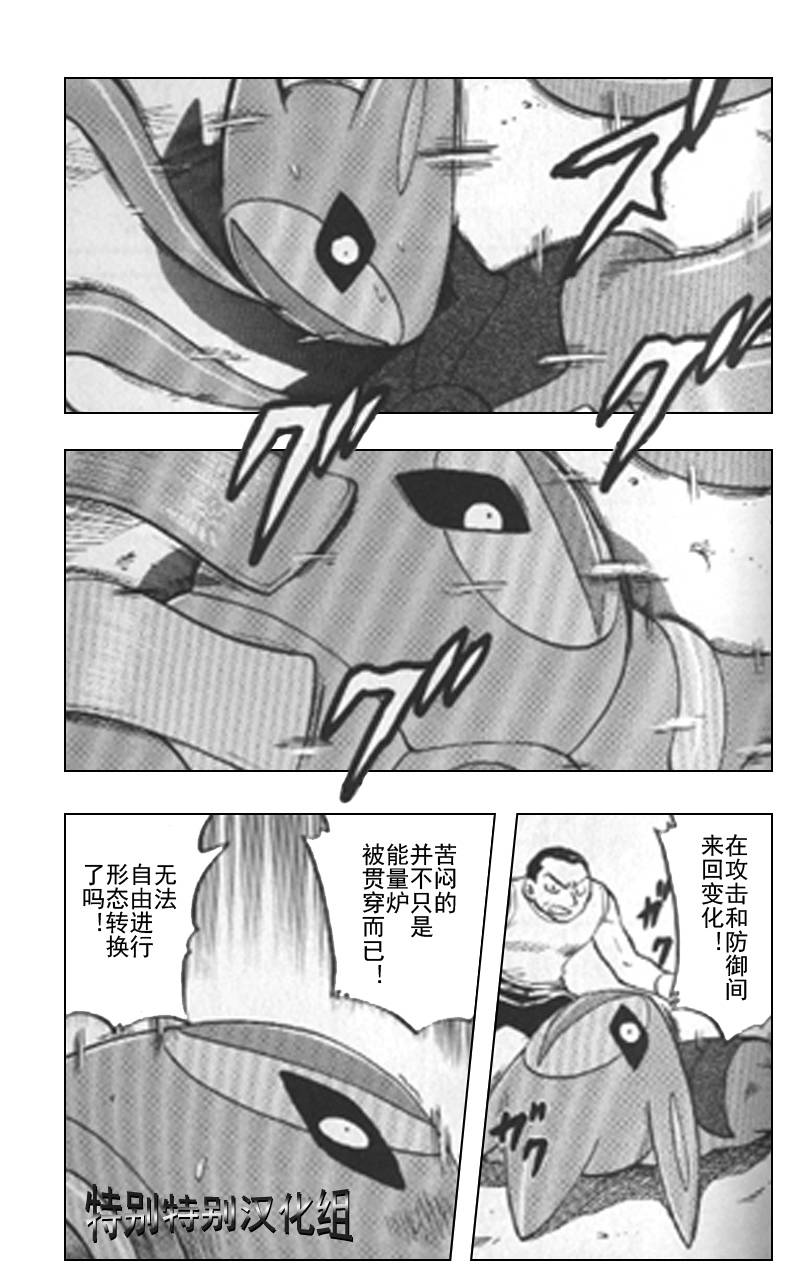 第122页