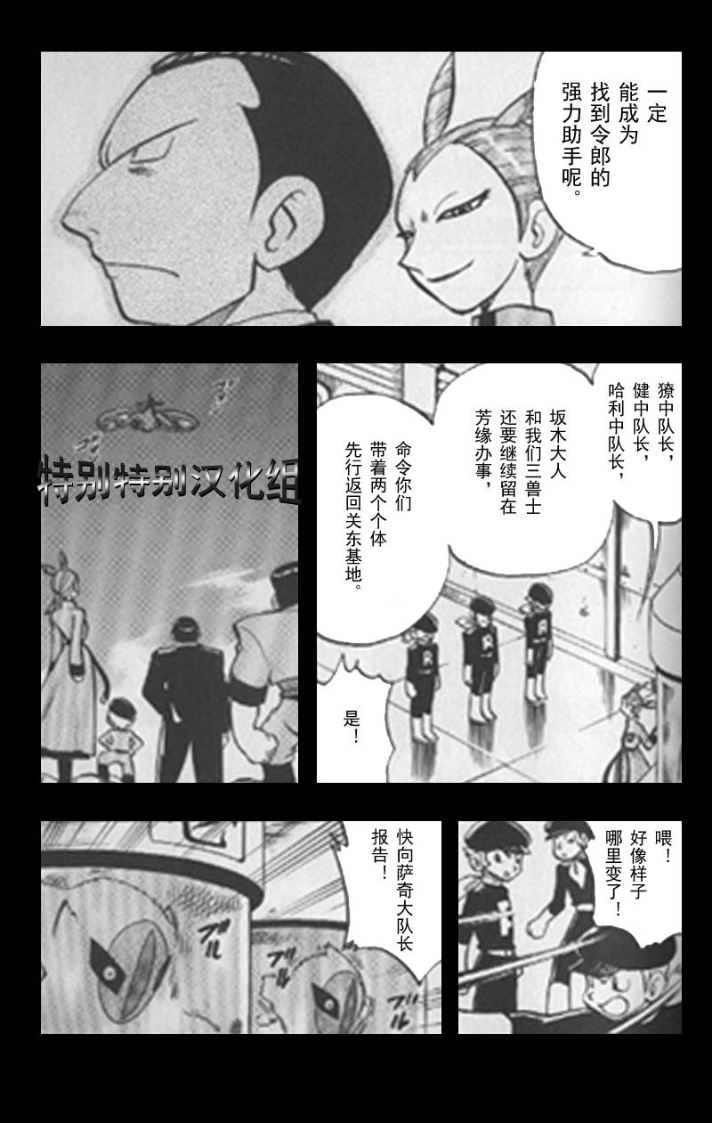 第134页