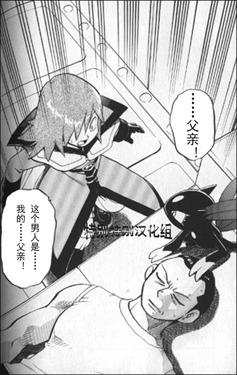 第145页