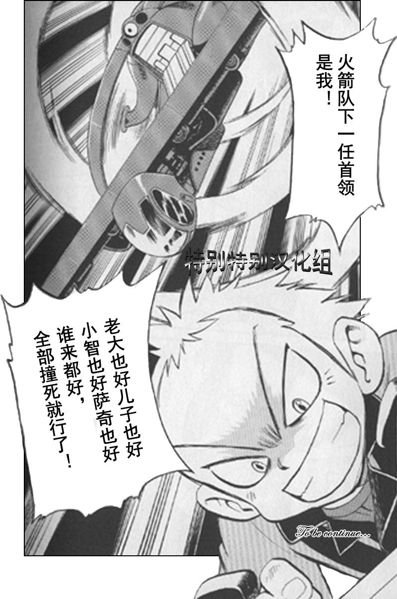第157页