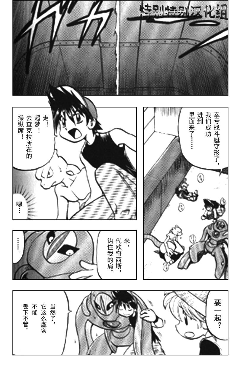 第162页