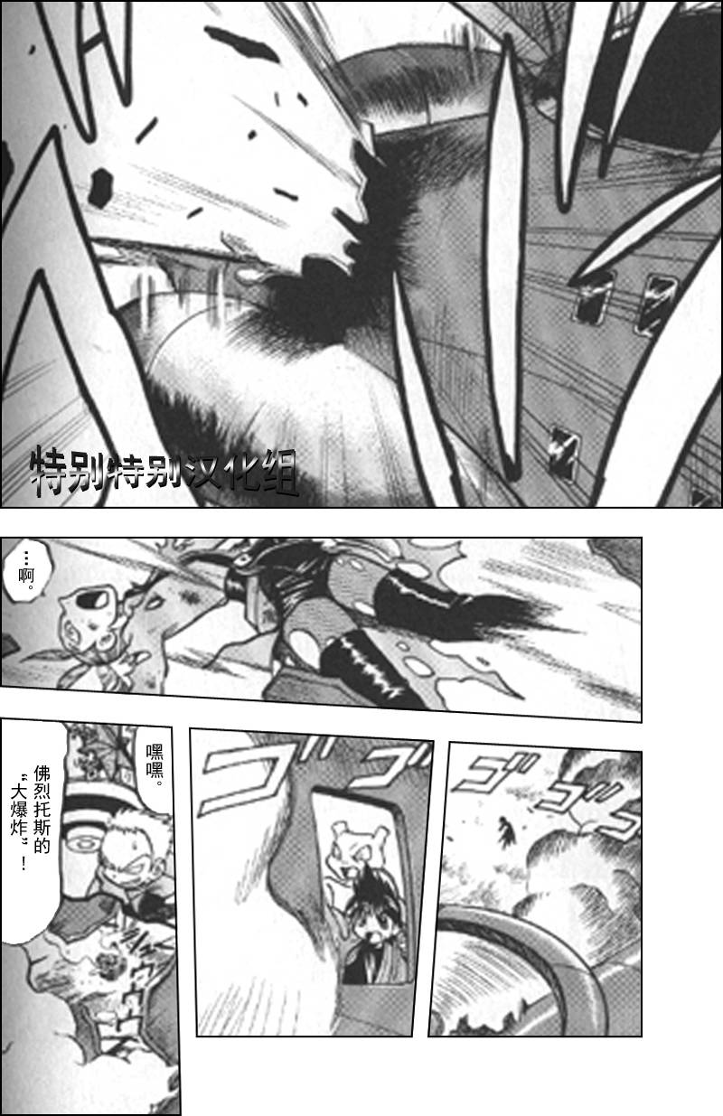 第166页