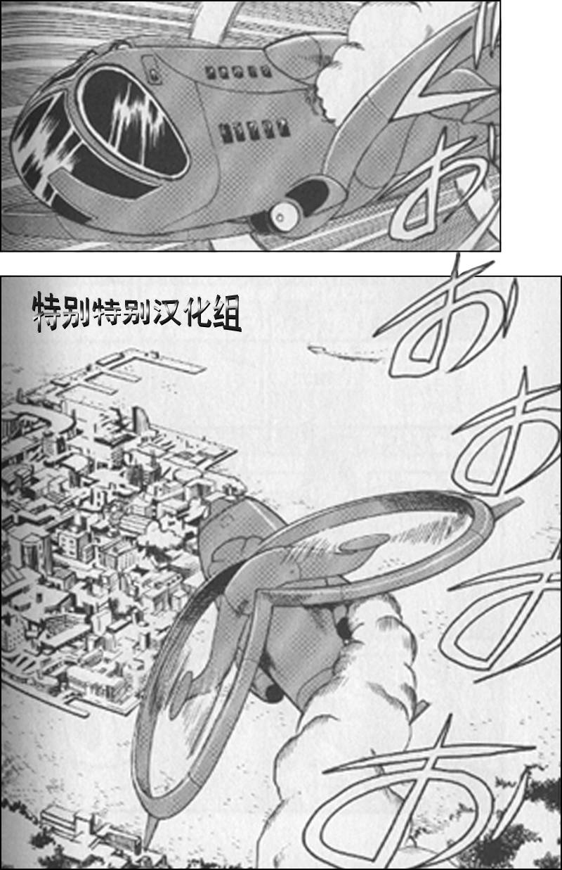 第170页