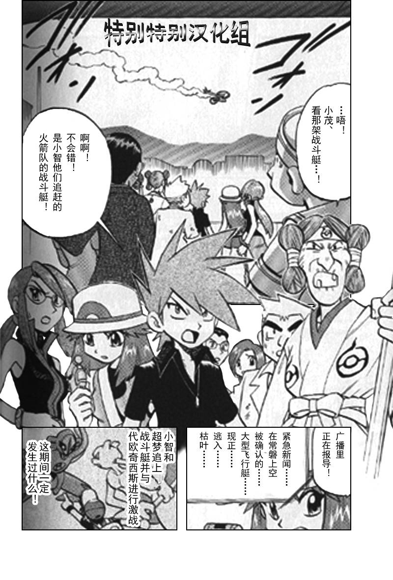 第172页