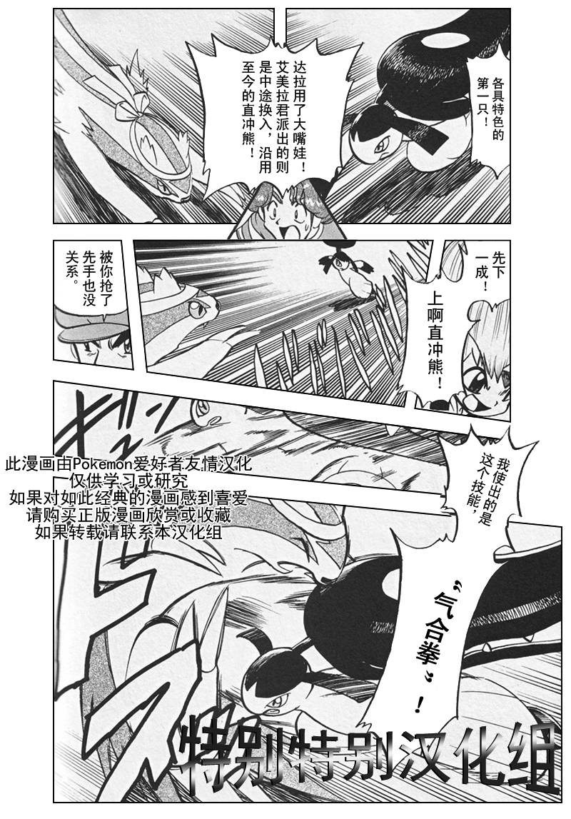 第131页