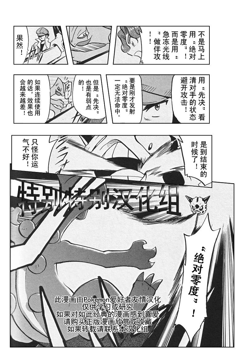 第148页