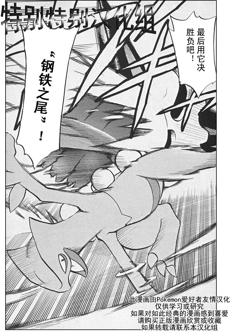 第151页